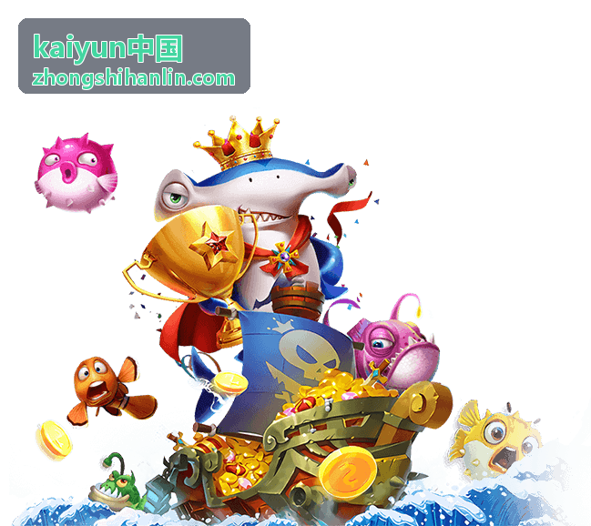 kaiyun中国 精选条目封面图